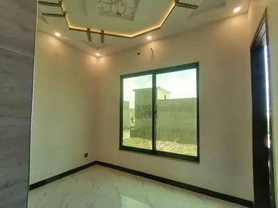 3marla Affordable Prime Location House Available For Sale In New Lahore City - Phase 2