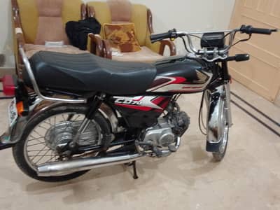 Honda CD 70