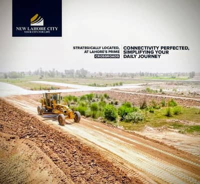 Beautifully Constructed Good Location Residential Plot Is Available For Sale In New Lahore City - Phase 4