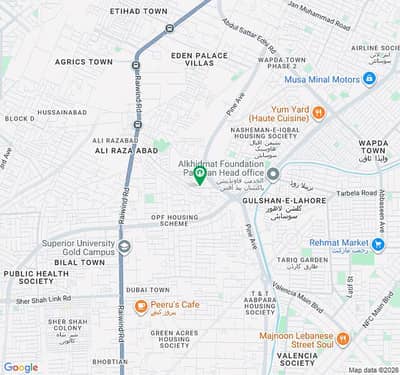 7 Marla Plot For Sale In Punjab Employees Society Khayaban E Jinnah Road Lahore