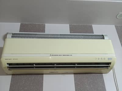 Mitsubishi heavy duty