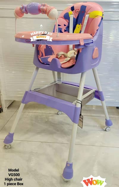 Baby high chair | dining chair | eating chair