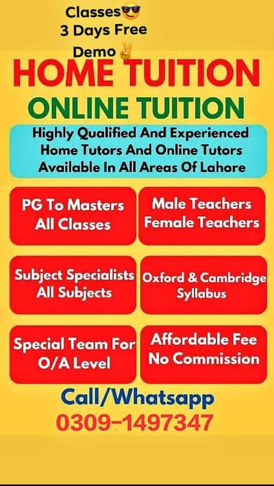 Experienced Home Tutor in Lahore | Matric, FSc, O Level & A Level