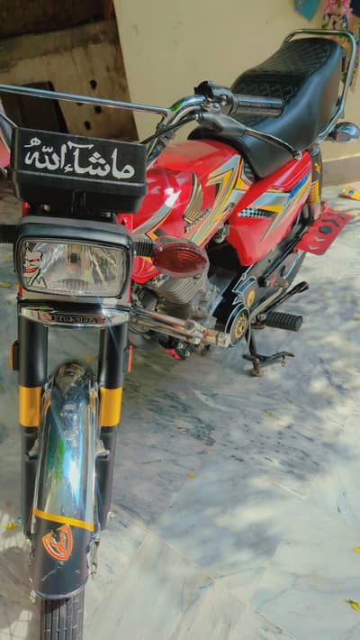 Honda 125(2025)