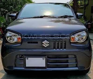 Alto VXL AGS Upgraded Automatic 2026