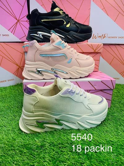 ladies jogger