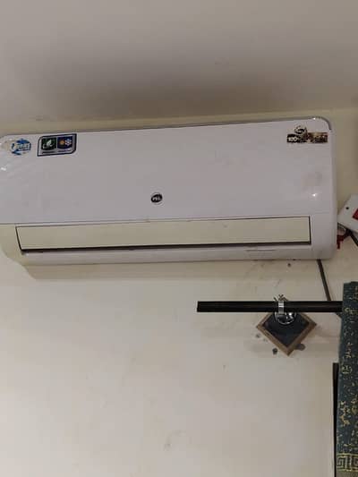 Pel Ac inverter
