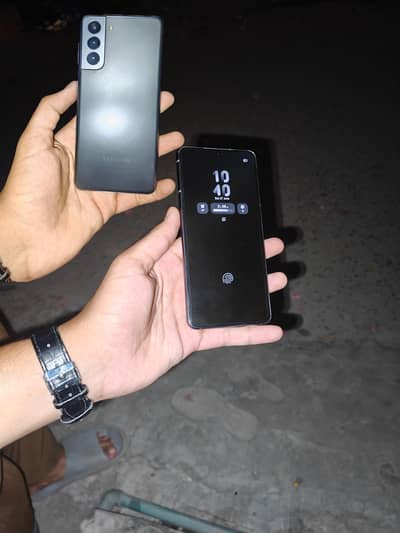 Samsung Mobile S21 (exchange possible)