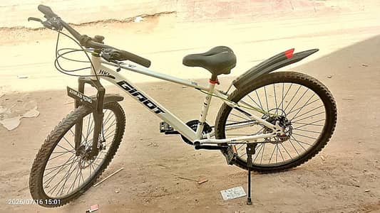 GIAOT 26" Mountain Bike | Like New | Disc Brakes | Only 1 Month Used