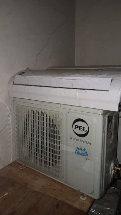 split AC