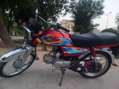 Honda 70cc. condition brand new 2025 2026