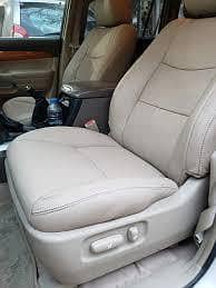 VIP Car Posish