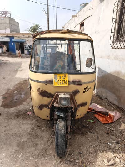meezan rickshaw model 2017 seel