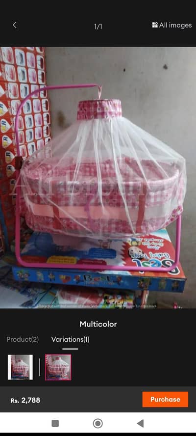 baby swing with mosquito net