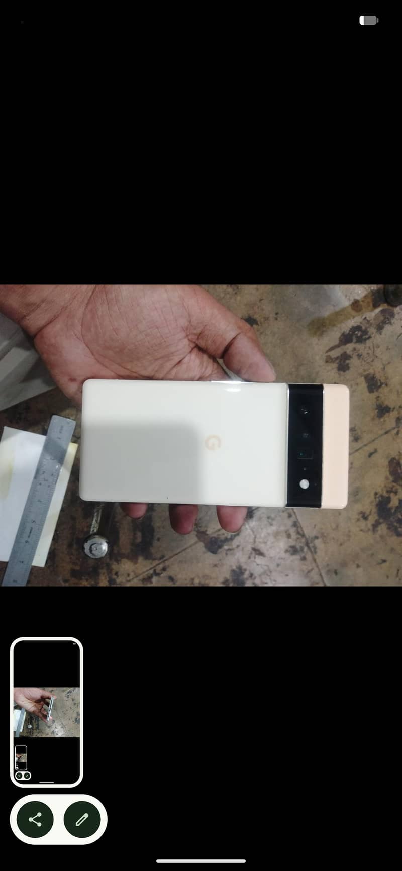 Google Pixel 6 Pro 1