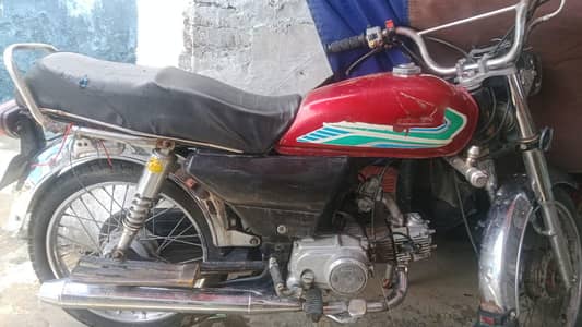 pak horo 2010 model for sale