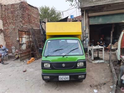 Suzuki Ravi 2015