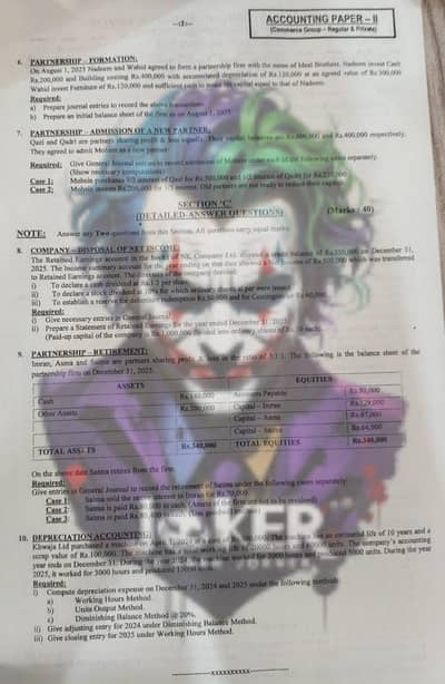 job ki need he mene abhi intermediate ke paper diye he job ki need he