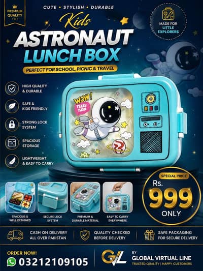 KIDS LUNCH BOX 