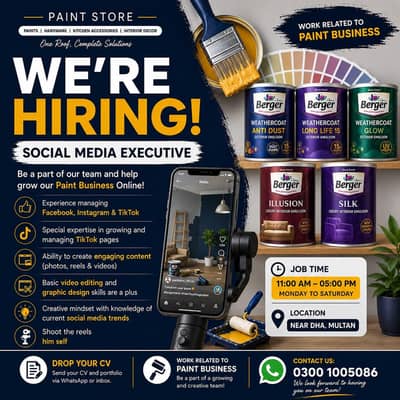 experience person required for social media