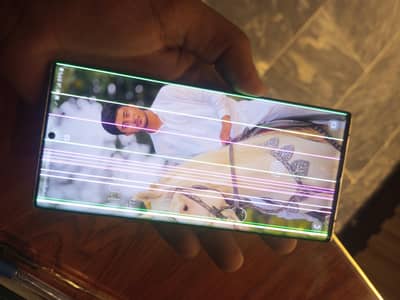 Samsung Mobile Note 20 Ultra