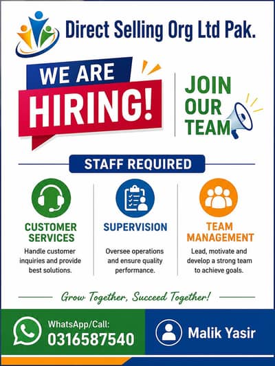 Customer Services, Supervision & Team Management