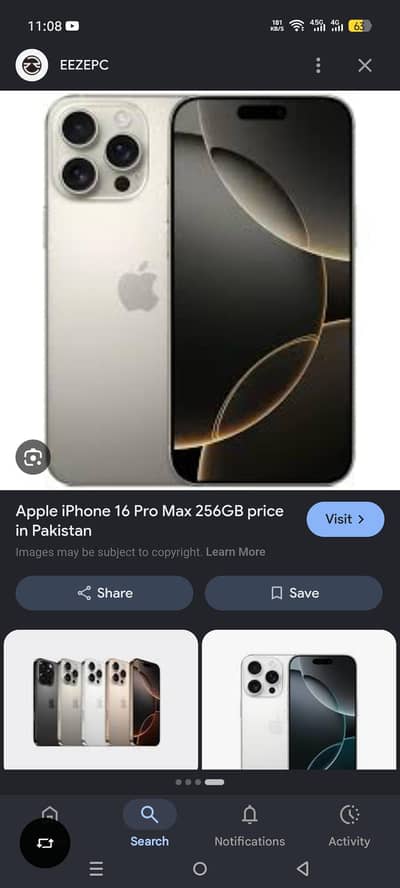 iPhone 16 Pro Max jv