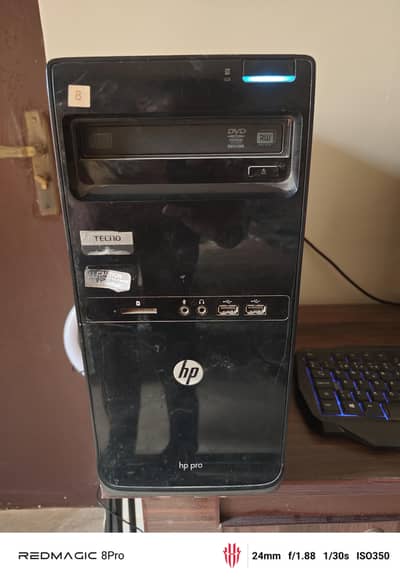 complete PC setup for sale  AMD A4_5300 |7 Gb ram |LCD +RGB GAMING SET