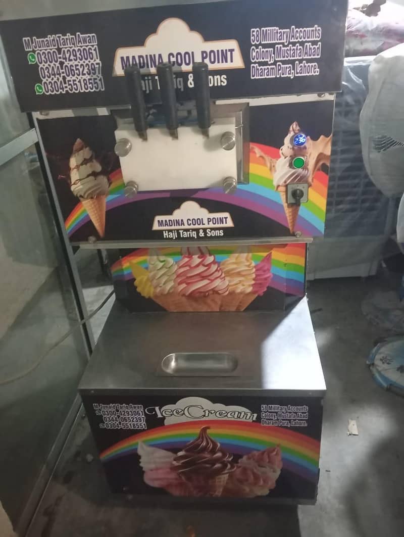 Iccreem Machine 1