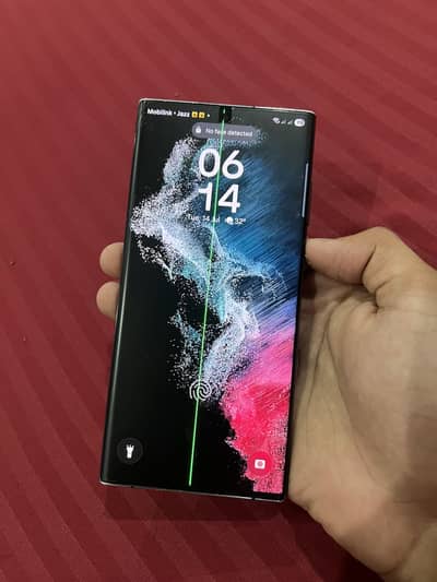 Samsung Mobile S22 Ultra