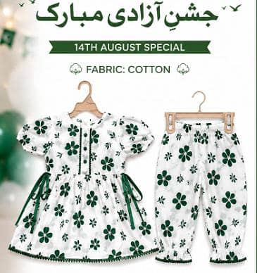 Babies Dress