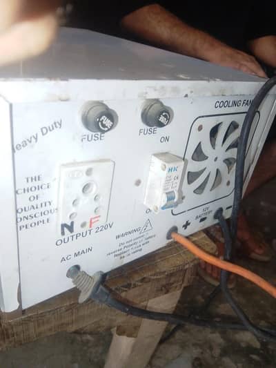 complete 700 watt ups