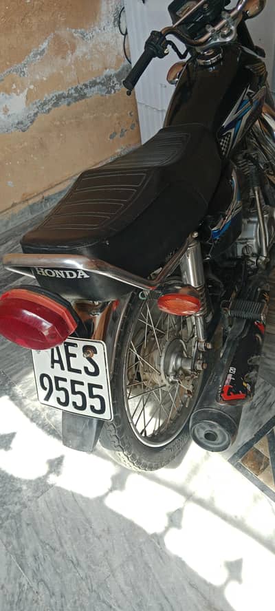 sell for baik