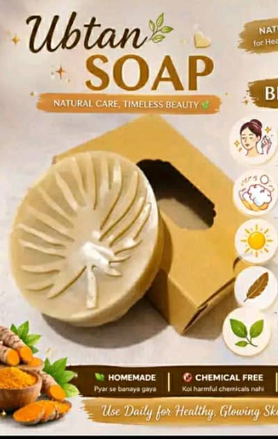 homemade herbal soaps