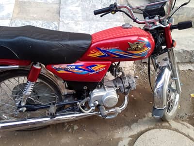Road Prince RP 70 Passion 2026