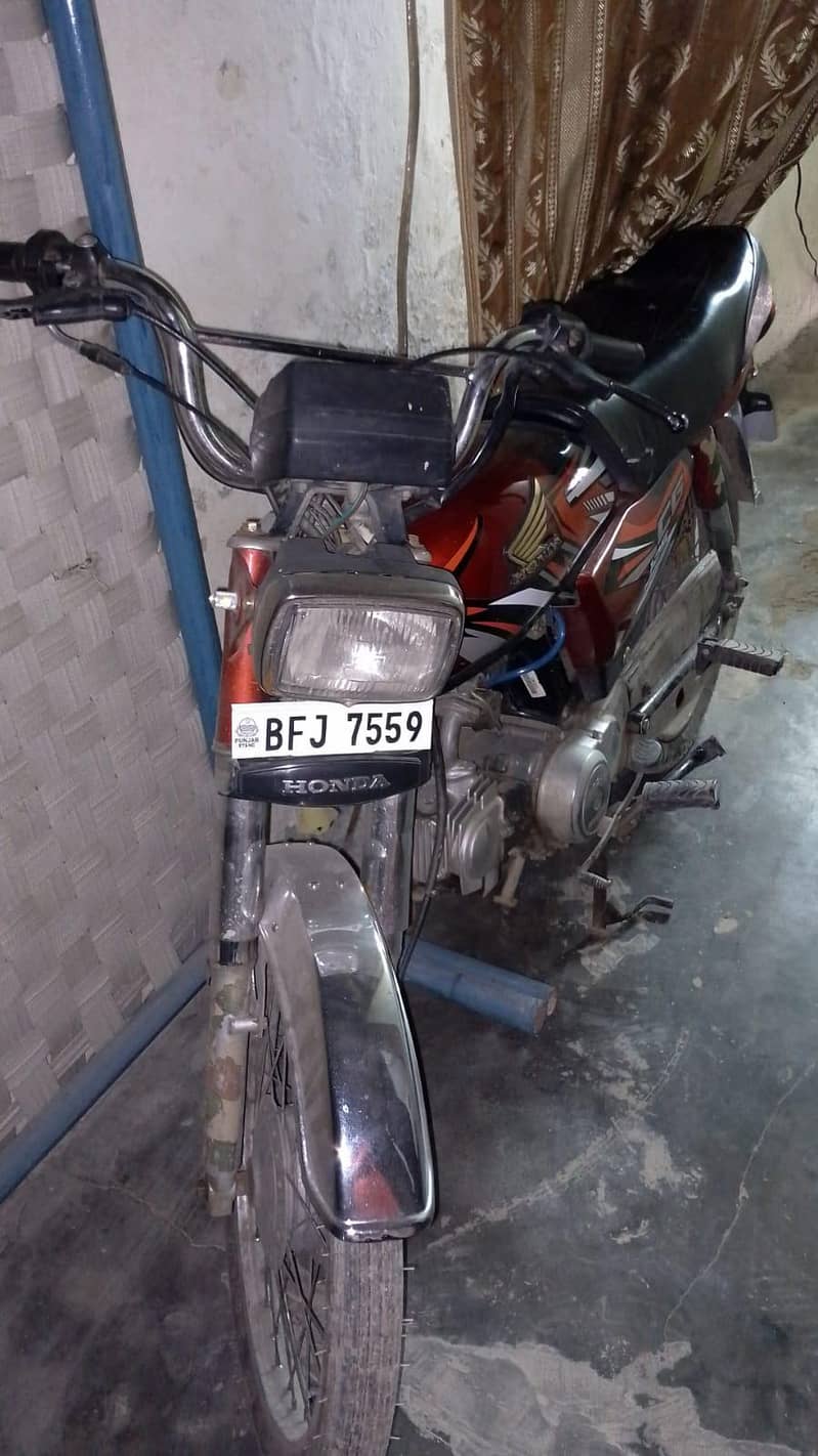 CD 70 2020 model 1