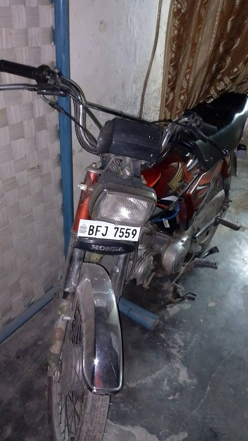 CD 70 2020 model 2