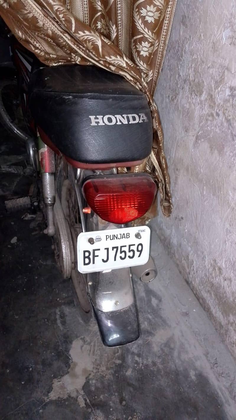 CD 70 2020 model 3