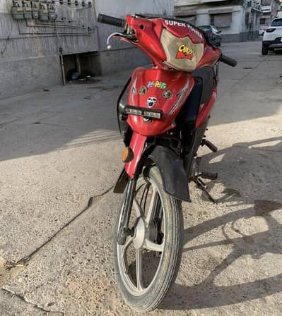 Super Power Scooty 70cc