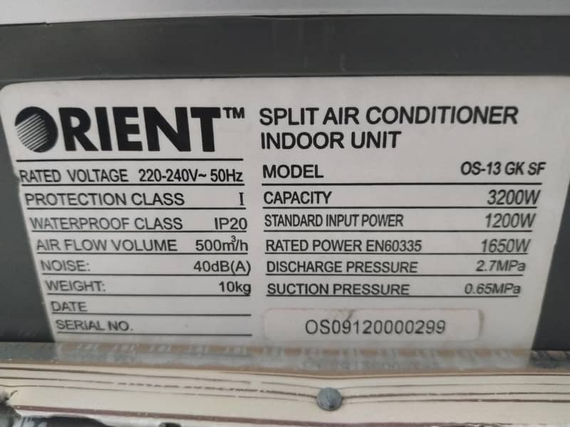 Orient AC 2