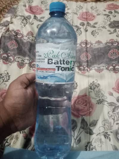 Pak Asia Bettery water or Tonic