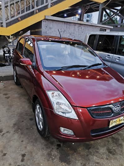FAW V2 2019