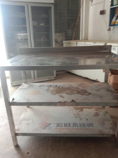 working table
