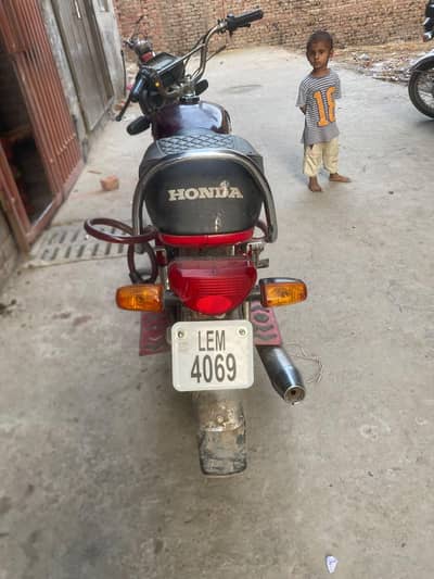bike for sale