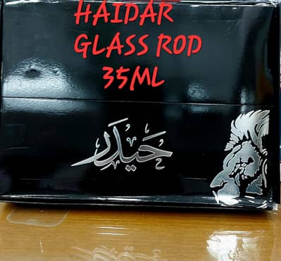 GLASS ROD 35ML