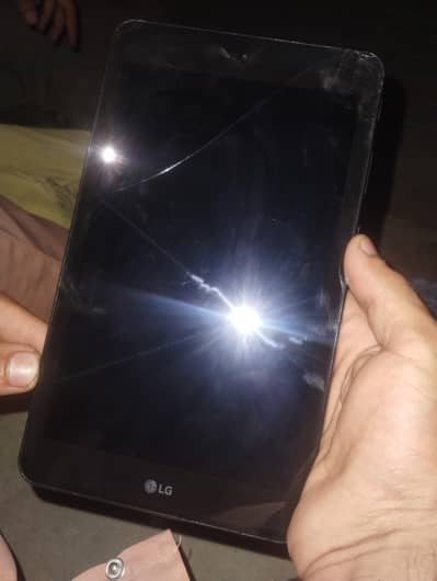 LG tablet