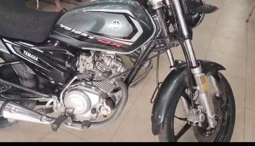 Yamaha YBZ-DX 125cc bulish grey