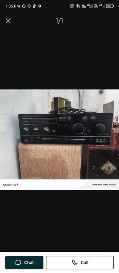 amplifier