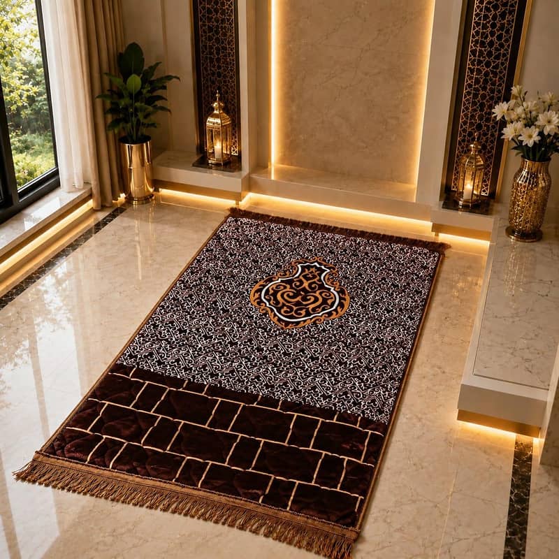 prayer mat 4