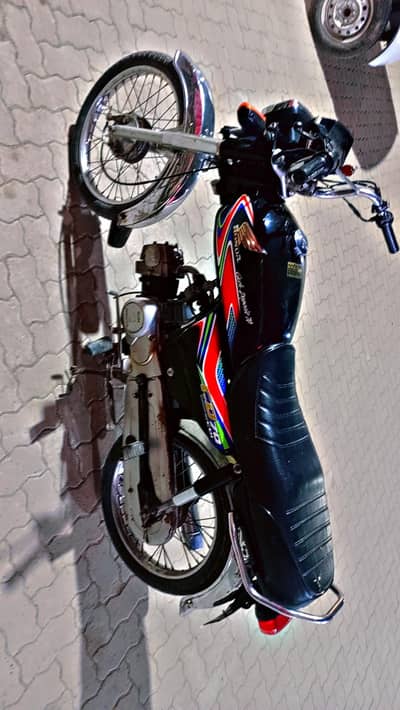Honda CD 70 read add first